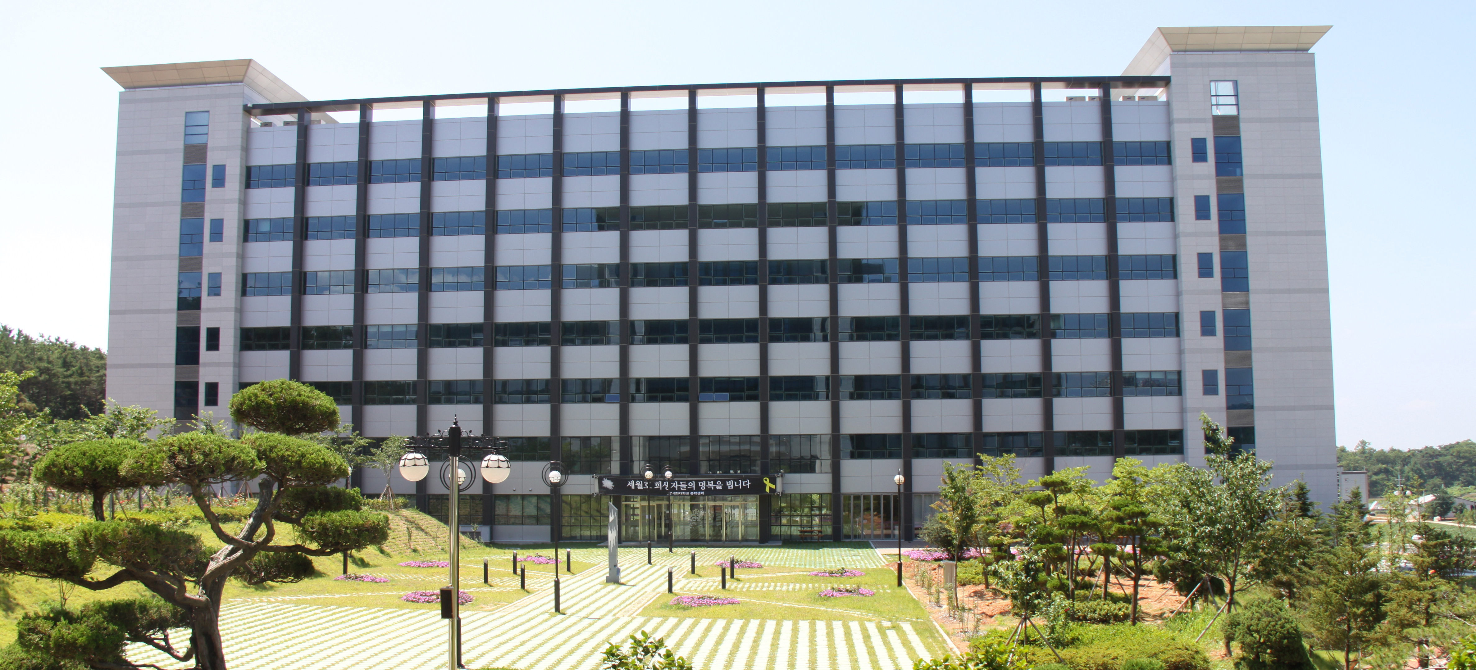 世翰大學(xué)·云華國際學(xué)院全景AR